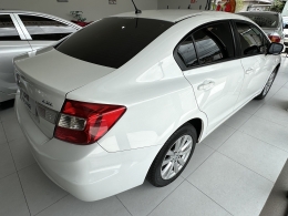 HONDA - CIVIC - 2012/2012 - Branca - R$ 61.800,00